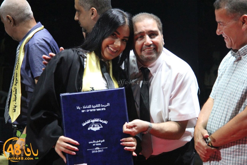 takhrej u shamela3e (122).jpg